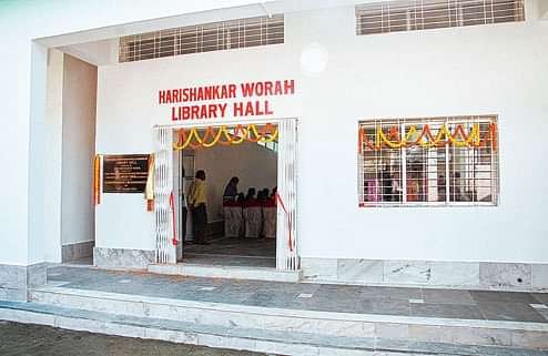 Shree_Shree_Lakshmi_Narayan_Trust_Mahila_Mahavidyalaya